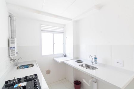 Apartamento para alugar com 46m², 2 quartos e 1 vagaCozinha e Área de Serviço