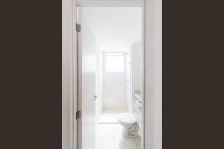 Apartamento para alugar com 46m², 2 quartos e 1 vagaBanheiro