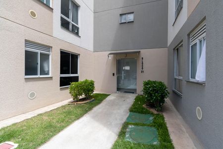 Apartamento para alugar com 46m², 2 quartos e 1 vagaFachada do bloco