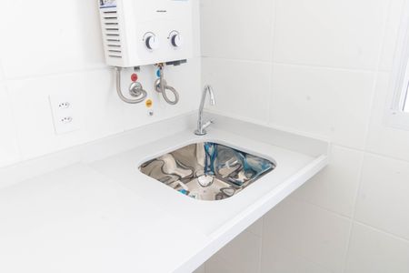 Apartamento para alugar com 46m², 2 quartos e 1 vagaCozinha e Área de Serviço