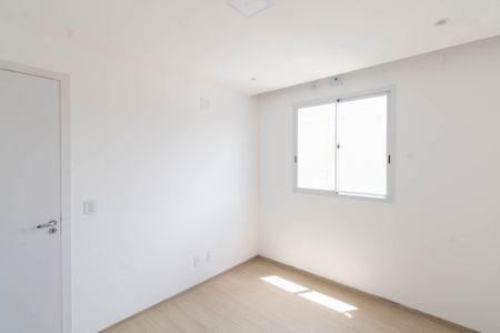 Apartamento para alugar com 46m², 2 quartos e 1 vagaQuarto 2