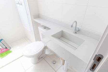 Apartamento para alugar com 46m², 2 quartos e 1 vagaBanheiro