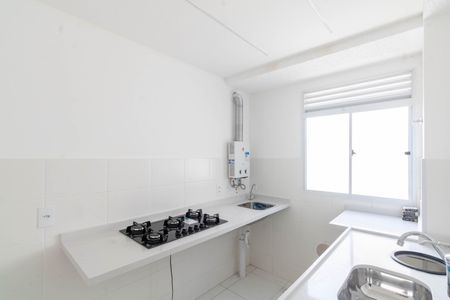 Apartamento para alugar com 46m², 2 quartos e 1 vagaCozinha e Área de Serviço