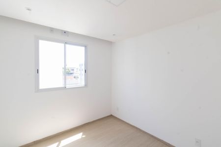 Apartamento para alugar com 46m², 2 quartos e 1 vagaQuarto 2