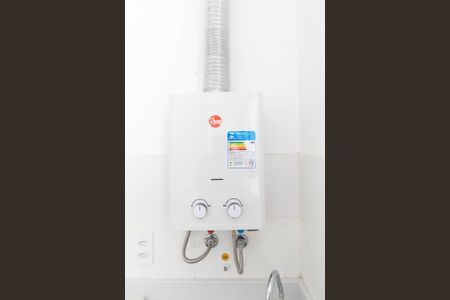 Apartamento para alugar com 46m², 2 quartos e 1 vagaCozinha e Área de Serviço