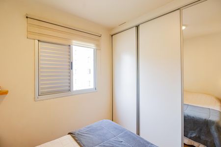 Apartamento à venda com 68m², 2 quartos e 1 vagaQuarto Suíte