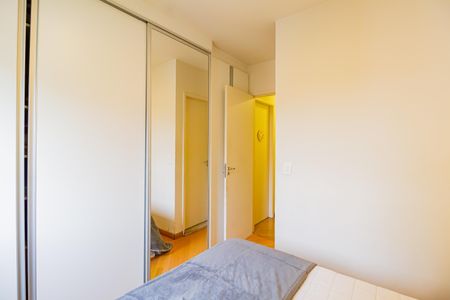 Apartamento à venda com 68m², 2 quartos e 1 vagaQuarto Suíte
