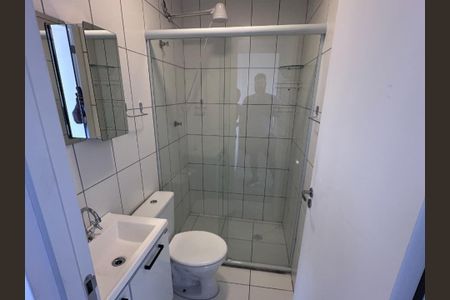 Apartamento para alugar com 40m², 2 quartos e 1 vagaBanheiro 