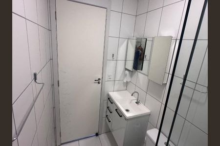 Apartamento para alugar com 40m², 2 quartos e 1 vagaBanheiro 
