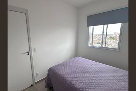 Apartamento para alugar com 40m², 2 quartos e 1 vagaQuarto 1