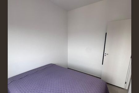 Apartamento para alugar com 40m², 2 quartos e 1 vagaQuarto 1