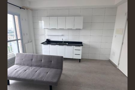 Apartamento para alugar com 40m², 2 quartos e 1 vagaSala/Cozinha