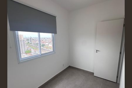 Apartamento para alugar com 40m², 2 quartos e 1 vagaQuarto 2