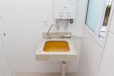 Apartamento para alugar com 41m², 2 quartos e 1 vagaÁrea de Serviço