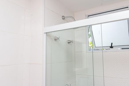 Apartamento para alugar com 41m², 2 quartos e 1 vagaBanheiro