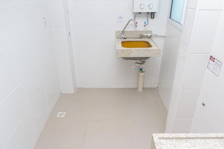 Apartamento para alugar com 41m², 2 quartos e 1 vagaÁrea de Serviço