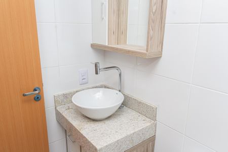 Apartamento para alugar com 41m², 2 quartos e 1 vagaBanheiro