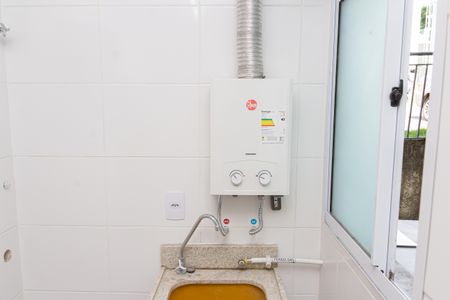 Apartamento para alugar com 41m², 2 quartos e 1 vagaÁrea de Serviço