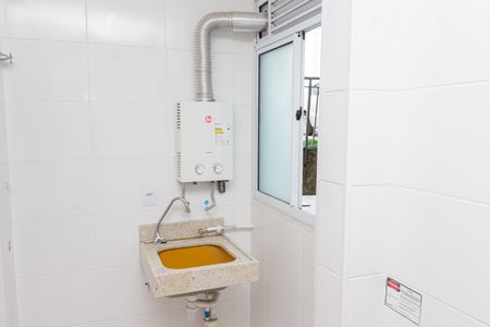 Apartamento para alugar com 41m², 2 quartos e 1 vagaÁrea de Serviço