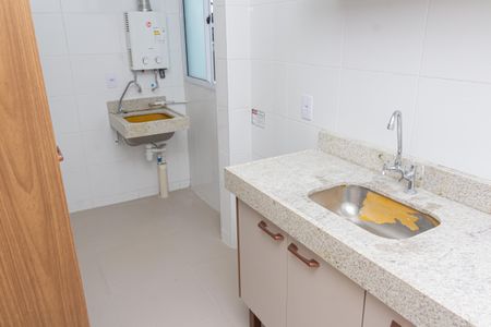 Apartamento para alugar com 41m², 2 quartos e 1 vagaCozinha