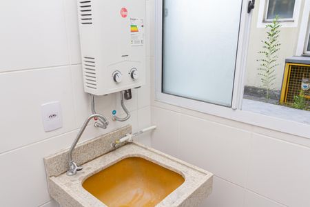 Apartamento para alugar com 41m², 2 quartos e 1 vagaÁrea de Serviço