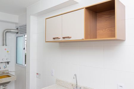 Apartamento para alugar com 41m², 2 quartos e 1 vagaCozinha
