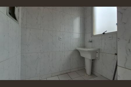 Apartamento à venda com 52m², 2 quartos e 1 vaga Apartamento à venda com 52m², 2 quartos e 1 vagaLavanderia