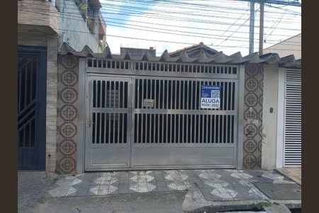 Casa para alugar com 130m², 3 quartos e 2 vagas Casa para alugar com 130m², 3 quartos e 2 vagasFachada