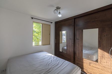 Apartamento para alugar com 45m², 2 quartos e 1 vaga Apartamento para alugar com 45m², 2 quartos e 1 vagaQuarto 1