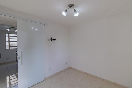 Apartamento para alugar com 45m², 2 quartos e 1 vaga Apartamento para alugar com 45m², 2 quartos e 1 vagaQuarto 2