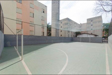 Apartamento para alugar com 45m², 2 quartos e 1 vaga Apartamento para alugar com 45m², 2 quartos e 1 vagaÁrea Comum - Quadra