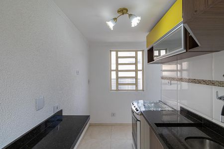 Apartamento para alugar com 45m², 2 quartos e 1 vaga Apartamento para alugar com 45m², 2 quartos e 1 vagaCozinha
