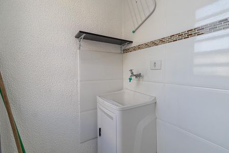 Apartamento para alugar com 45m², 2 quartos e 1 vaga Apartamento para alugar com 45m², 2 quartos e 1 vagaÁrea de Serviço