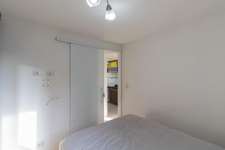Apartamento para alugar com 45m², 2 quartos e 1 vaga Apartamento para alugar com 45m², 2 quartos e 1 vagaQuarto 1