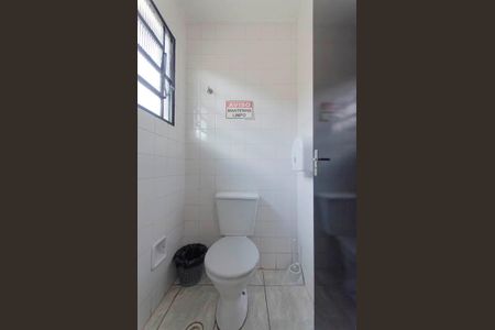 Apartamento para alugar com 45m², 2 quartos e 1 vaga Apartamento para alugar com 45m², 2 quartos e 1 vagaÁrea Comum - Salão de Festas