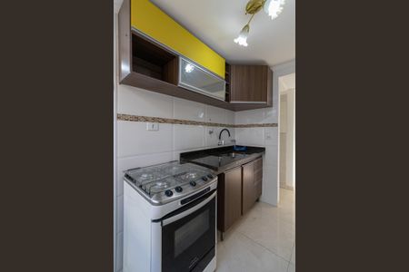 Apartamento para alugar com 45m², 2 quartos e 1 vaga Apartamento para alugar com 45m², 2 quartos e 1 vagaCozinha