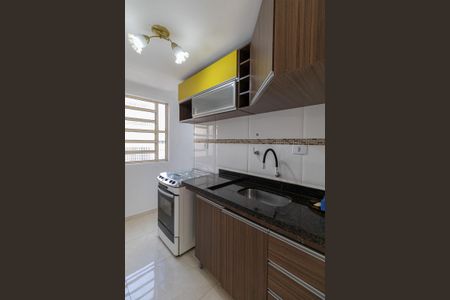 Apartamento para alugar com 45m², 2 quartos e 1 vaga Apartamento para alugar com 45m², 2 quartos e 1 vagaCozinha