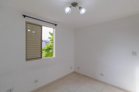 Apartamento para alugar com 45m², 2 quartos e 1 vaga Apartamento para alugar com 45m², 2 quartos e 1 vagaQuarto 2