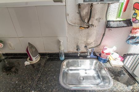 Casa de condomínio à venda com 60m², 2 quartos e 2 vagasÁrea de Serviço