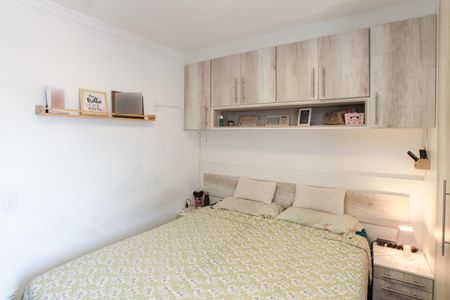 Casa de condomínio à venda com 60m², 2 quartos e 2 vagasSuíte 1