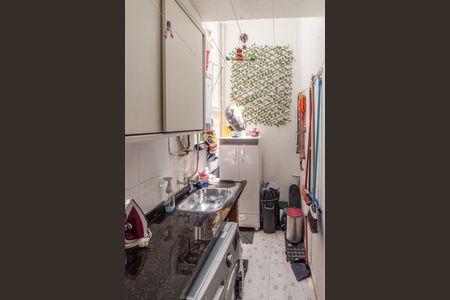 Casa de condomínio à venda com 60m², 2 quartos e 2 vagasÁrea de Serviço