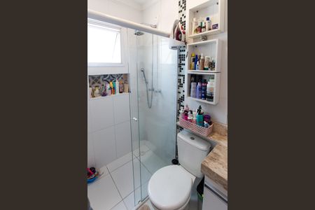 Casa de condomínio à venda com 60m², 2 quartos e 2 vagasBanheiro da Suíte 1