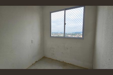 Apartamento para alugar com 35m², 2 quartos e sem vaga Apartamento para alugar com 35m², 2 quartos e sem vagaQuarto 2