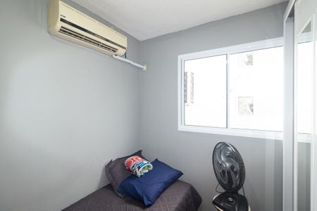 Apartamento para alugar com 44m², 2 quartos e sem vaga Apartamento para alugar com 44m², 2 quartos e sem vagaQuarto 2