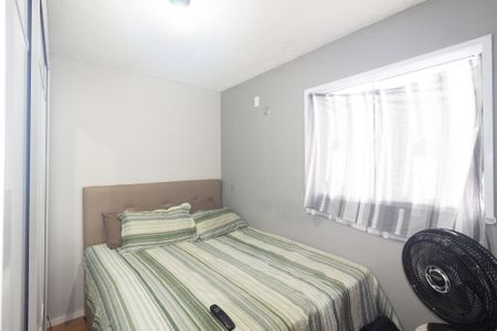 Apartamento para alugar com 44m², 2 quartos e sem vaga Apartamento para alugar com 44m², 2 quartos e sem vagaQuarto 1
