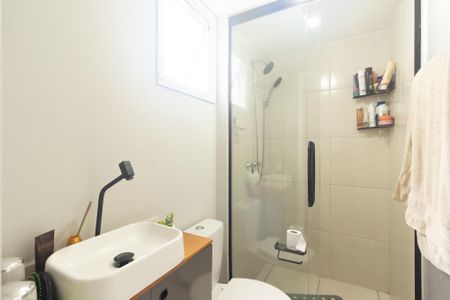 Apartamento para alugar com 44m², 2 quartos e sem vaga Apartamento para alugar com 44m², 2 quartos e sem vagaBanheiro Social