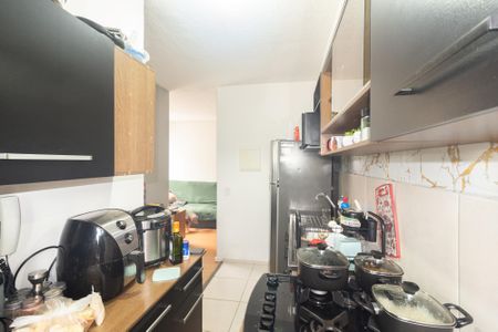 Apartamento para alugar com 44m², 2 quartos e sem vaga Apartamento para alugar com 44m², 2 quartos e sem vagaCozinha e Área de Serviço