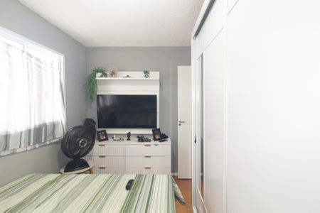 Quarto 1 de apartamento para alugar com 2 quartos, 44m² em Guaratiba, Rio de Janeiro