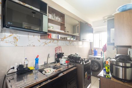 Apartamento para alugar com 44m², 2 quartos e sem vaga Apartamento para alugar com 44m², 2 quartos e sem vagaCozinha e Área de Serviço