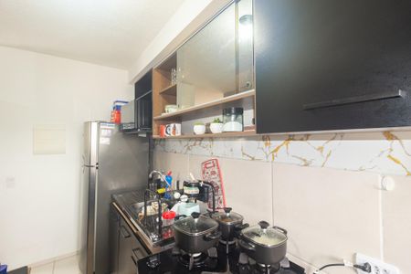 Apartamento para alugar com 44m², 2 quartos e sem vaga Apartamento para alugar com 44m², 2 quartos e sem vagaCozinha e Área de Serviço